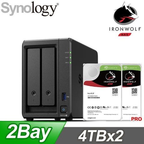 Synology 群暉 【南紡購物中心】 促銷組合  DS723+ NAS+Seagate 那嘶狼Pro 4TB(X2)