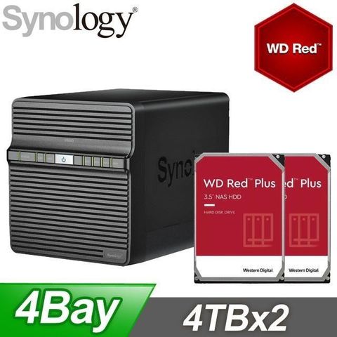 Synology 群暉 【南紡購物中心】 促銷組合  DS423 NAS+WD 紅標 Plus 4TB(X2)