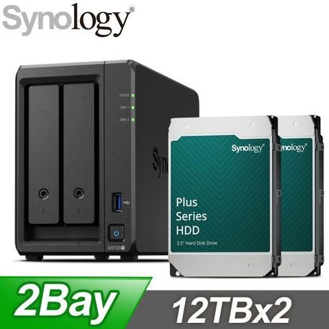 Synology 群暉 〈促銷組合〉DiskStation DS723+ 2Bay NAS+HAT3310 PLUS 12TB NAS硬碟(X2)