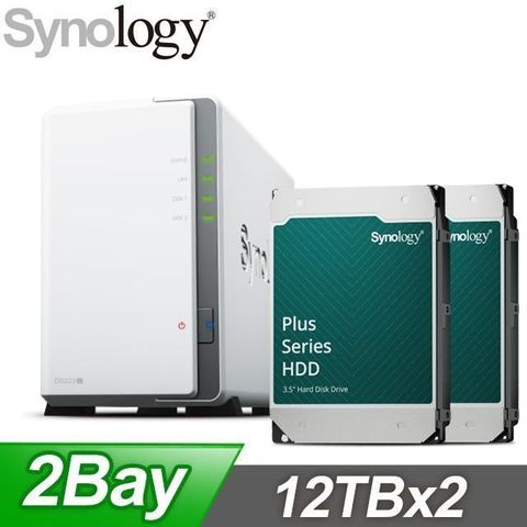 Synology 群暉 〈促銷組合〉DiskStation DS223j 2Bay NAS+HAT3310 PLUS 12TB NAS硬碟(X2)