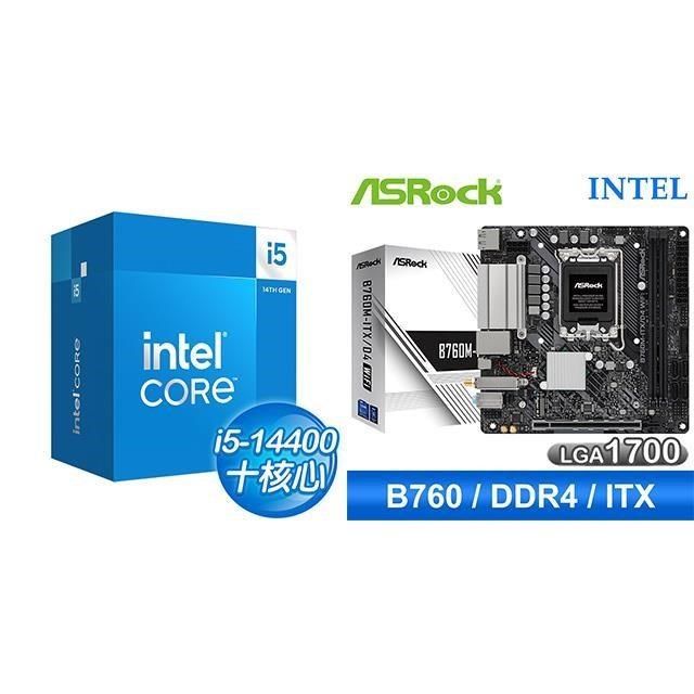 Intel 英特爾 Intel_英特爾<br />〈鈔省價〉i5-14400+華擎 B760M-ITX/D4 WiFi ITX主機板