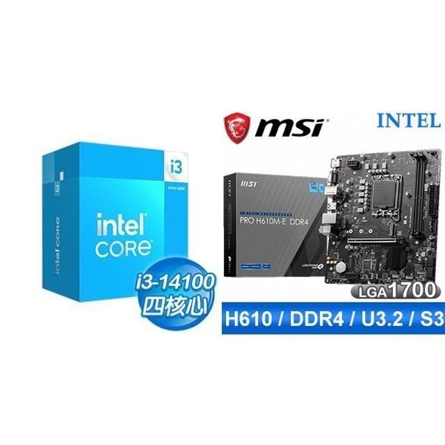 Intel 英特爾 Intel_英特爾 〈限時〉i3-14100+微星 PRO H610M-E D4 M-ATX主機板