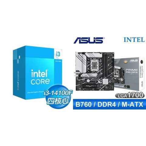 Intel 英特爾 i3-14100F+華碩 PRIME B760M-A WIFI D4-CSM 主機板