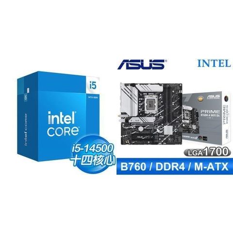 Intel 英特爾 i5-14500+華碩 PRIME B760M-A WIFI D4-CSM 主機板