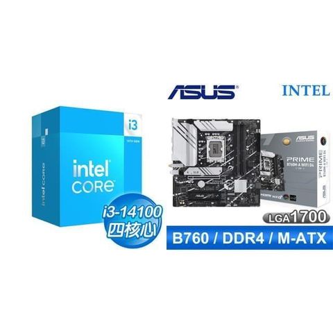 Intel 英特爾 i3-14100+華碩 PRIME B760M-A WIFI D4-CSM 主機板