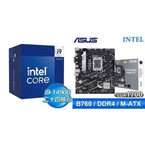 Intel 英特爾 i9-14900+華碩 PRIME B760M-K D4-CSM 主機板