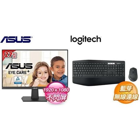 ASUS 華碩 VA27EHF 27型 IPS護眼螢幕+羅技 MK850 多工無線鍵鼠組