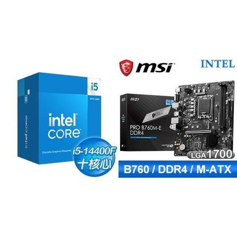 Intel 英特爾 i5-14400F+微星 PRO B760M-E DDR4 MATX主機板