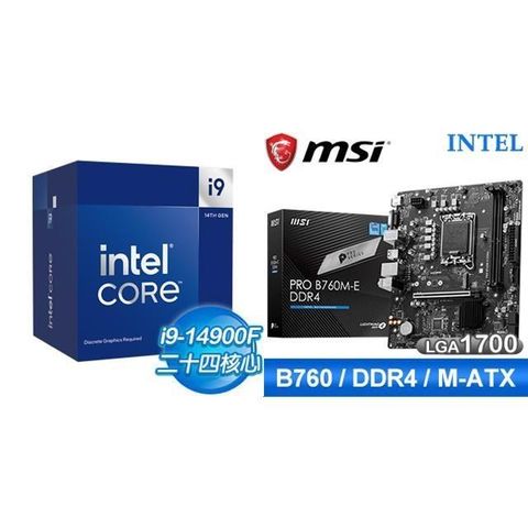 Intel 英特爾 i9-14900F+微星 PRO B760M-E DDR4 MATX主機板