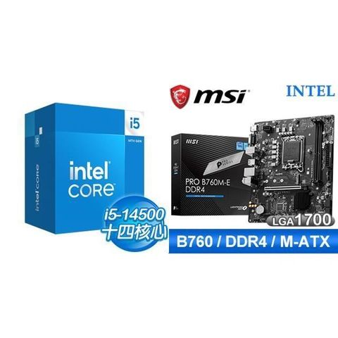 Intel 英特爾 i5-14500+微星 PRO B760M-E DDR4 MATX主機板