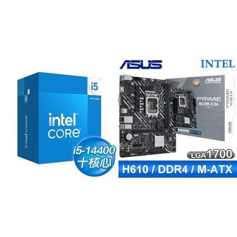 Intel 英特爾 i5-14400+華碩 PRIME H610M-K D4-CSM M-ATX主機板