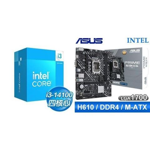 Intel 英特爾 i3-14100+華碩 PRIME H610M-K D4-CSM M-ATX主機板