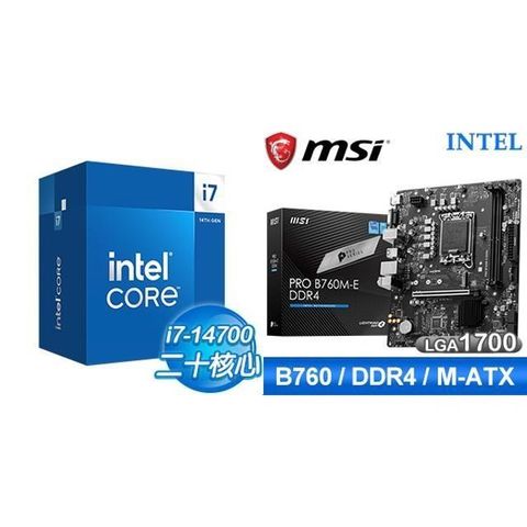 Intel 英特爾 i7-14700+微星 PRO B760M-E DDR4 MATX主機板