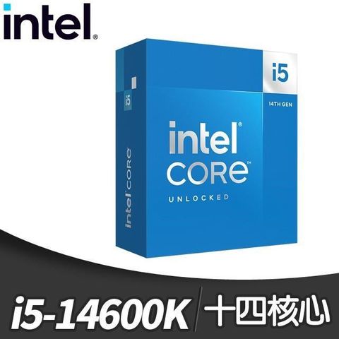 Intel 英特爾 i5-14600K 14核20緒 處理器(14代)《3.5Ghz/LGA1700/不含風扇》(代理商貨)