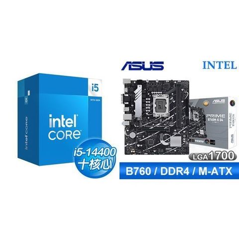 Intel 英特爾 〈鈔省價〉i5-14400+華碩 PRIME B760M-K D4-CSM 主機板