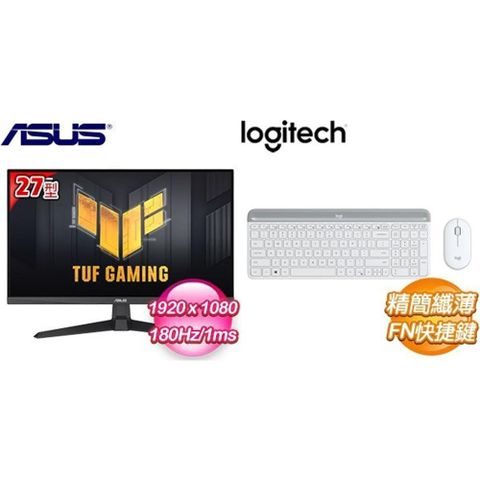 ASUS 華碩 〈限時〉VG279Q3A 27型 IPS 180Hz 電競螢幕+羅技 MK470 無線鍵鼠組-白