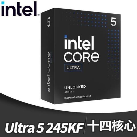 Intel 英特爾 Core Ultra 5 245KF 14核 處理器(4.2Ghz/LGA1851/不含風扇/無內顯)