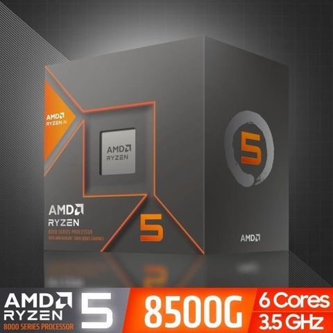 AMD 超微 Ryzen 5-8500G 3.5GHz 6核心 中央處理器