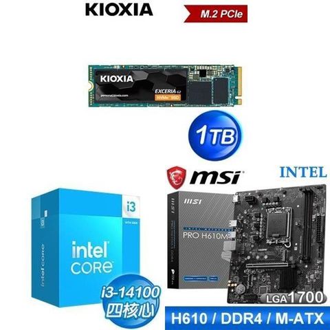 Intel 英特爾 〈限時〉i3-14100+微星 PRO H610M-S D4 M-ATX主機板+鎧俠 G2 1TB SSD