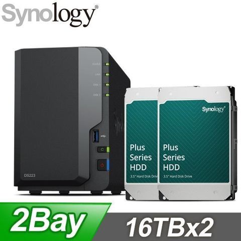 Synology 群暉 〈鈔省價〉DS223 2Bay NAS+HAT3310 PLUS 16TB NAS硬碟(X2)