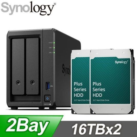 Synology 群暉 〈鈔省價〉DS723+ 2Bay NAS+HAT3310 PLUS 16TB NAS硬碟(X2)