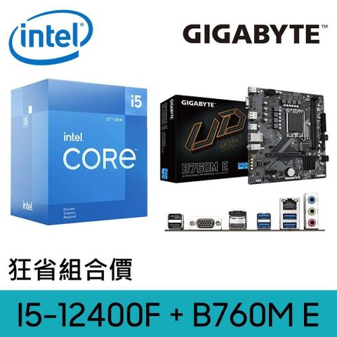 Intel 英特爾 【狂省組合】I5-12400F 中央處理器 + 技嘉 B760M E M-ATX主機板