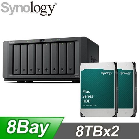 Synology 群暉 〈鈔省價〉DS1825+ 8Bay NAS+HAT3310 PLUS 8TB NAS硬碟(X2)