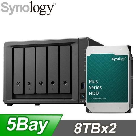 Synology 群暉 〈鈔省價〉DS1525+ 5Bay NAS+HAT3310 PLUS 8TB NAS硬碟(X2)