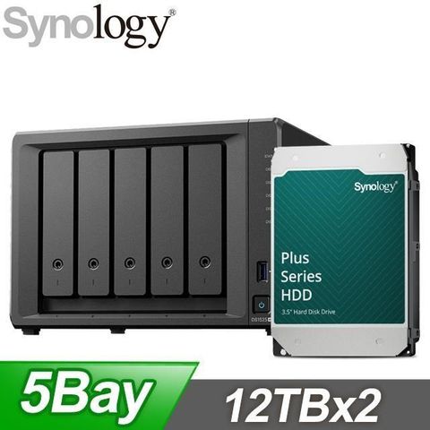 Synology 群暉 〈鈔省價〉DS1525+ 5Bay NAS+HAT3310 PLUS 12TB NAS硬碟(X2)