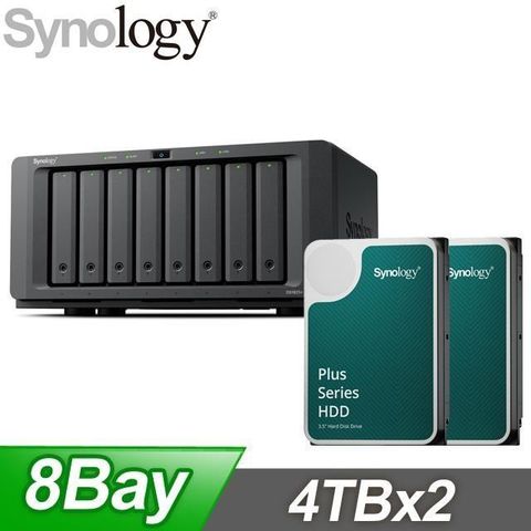 Synology 群暉 〈鈔省價〉DS1825+ 8Bay NAS+HAT3300 PLUS 4TB NAS硬碟(X2)