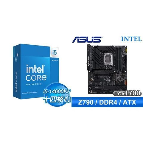 Intel 英特爾 〈鈔省價〉i5-14600KF+華碩 TUF GAMING Z790-PLUS WIFI D4 ATX主機板