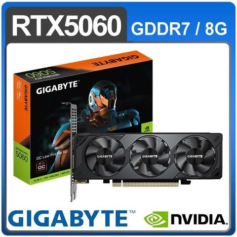 GIGABYTE 技嘉 RTX 5060 OC Low Profile 8G 顯示卡