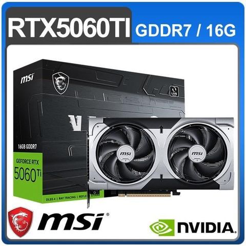 MSI 微星 RTX 5060 Ti 16G VENTUS 2X PLUS 顯示卡