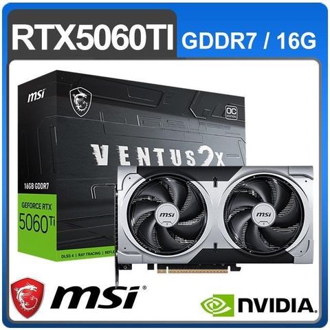 MSI 微星 RTX 5060 Ti 16G VENTUS 2X OC PLUS 顯示卡