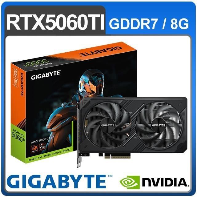 GIGABYTE 技嘉RTX 5060 Ti WINDFORCE OC 8G 顯示卡- PChome 24h購物