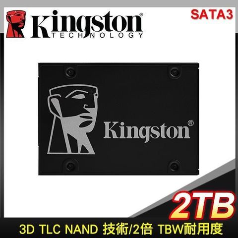 【南紡購物中心】 送金士頓 魔鬼剋星 滑鼠墊(送完為止)Kingston 金士頓 KC600 2TB 2.5吋 SATA SSD【五年保】SKC600/2048G