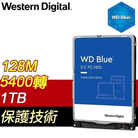 【南紡購物中心】 WD 威騰 Blue 1TB 2.5吋 128M SATA3 藍標硬碟(WD10SPZX)