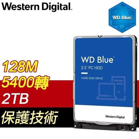 【南紡購物中心】 WD 威騰 2TB 2.5吋 5400轉 128MB快取 SATA3 藍標硬碟(WD20SPZX)