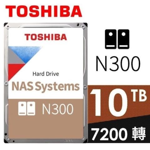 【南紡購物中心】 Toshiba【N300 NAS碟】(HDWG11AAZSTA) 10TB /7200轉/256MB/3.5吋/3Y