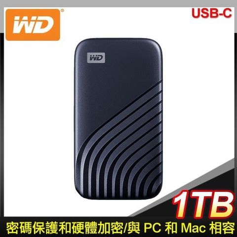 【南紡購物中心】 WD 威騰 My Passport SSD 1TB USB 3.2 外接SSD《藍》(WDBAGF0010BBL)