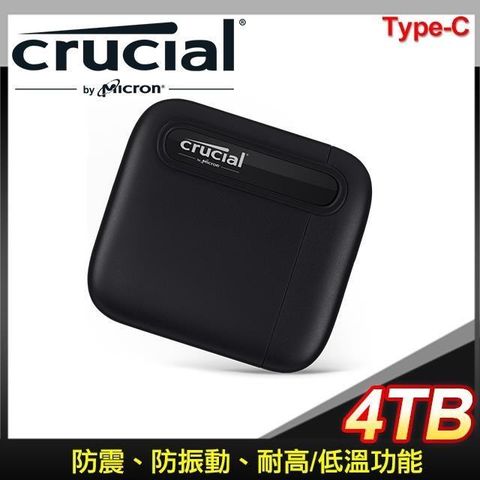 【南紡購物中心】 Micron 美光 Crucial X6 4TB U3.2 Type C外接式SSD