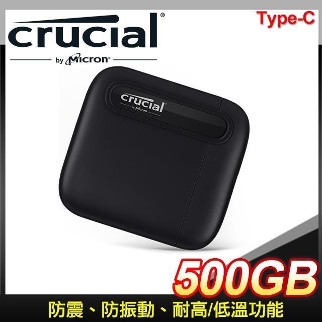 Micron 美光 【南紡購物中心】   Crucial X6 500G U3.2 Type C外接式SSD