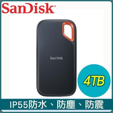 【南紡購物中心】 SanDisk E61 4TB Extreme 行動固態硬碟 Portable SSD