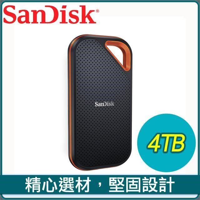 SanDisk E81 4TB Extreme PRO 行動固態硬碟Portable SSD - PChome 24h購物