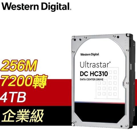 【南紡購物中心】 WD 威騰 Ultrastar DC HC310 4TB 3.5吋 7200轉 256MB快取 企業級硬碟