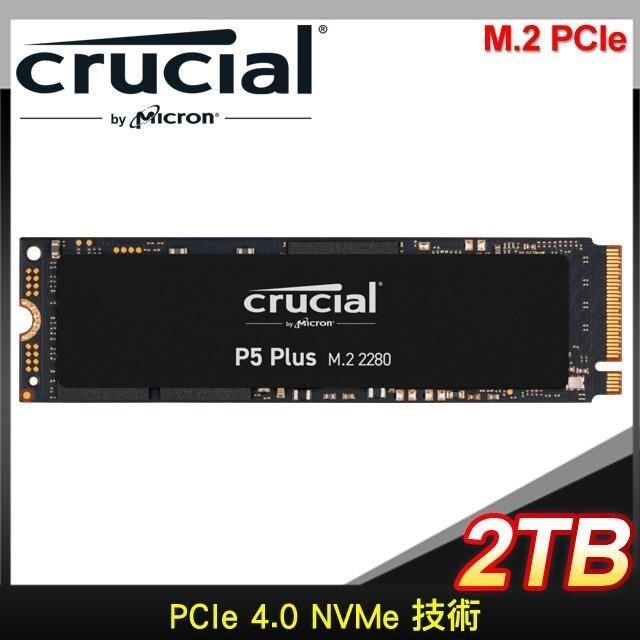 Micron 美光Crucial P5 Plus 2TB M.2 PCIe SSD固態硬碟- PChome 24h購物