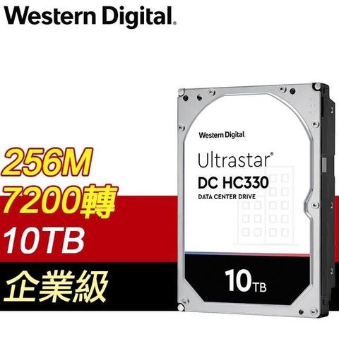 【南紡購物中心】 WD 威騰 Ultrastar DC HC330 10TB 3.5吋 7200轉 256MB快取 企業級硬碟(WUS721010ALE6L4)