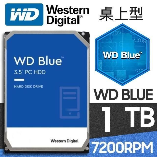 WD 威騰 【南紡購物中心】  [藍標] 1TB 3.5吋桌上型硬碟(10EZEX)