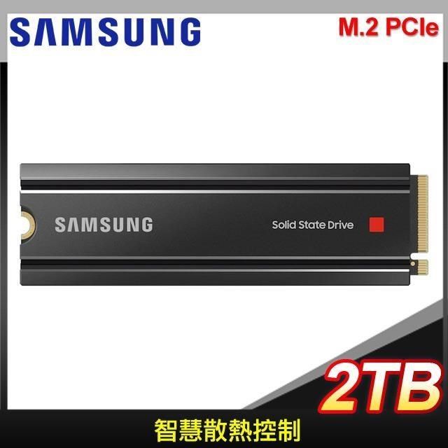 Samsung 三星980 PRO with Heatsink 2TB PCIe 4.0 NVMe SSD - PChome