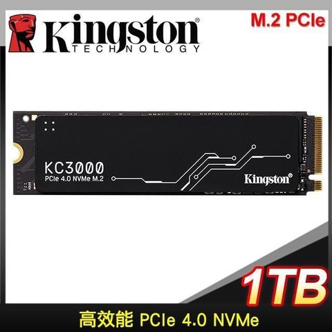【南紡購物中心】 Kingston 金士頓 KC3000 1TB PCIe 4.0 NVMe M.2 SSD(SKC3000S/1024G)